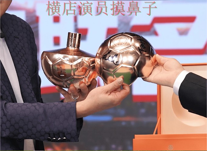 世界杯投注平台合集哪个好？围绕平台排行+直播体验做一次盘点（FIFA World Cup 2026）