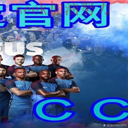 世界杯买球入口汇总:入口在哪其实很简单(世界杯赛事中心) 世界杯买球入口汇总:入口在哪其实很简单(世界杯赛事中心)