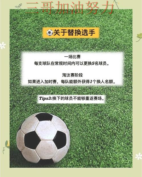 世界杯买球如何操作靠谱吗?入口汇总结果来了(世界杯赛事中心) 世界杯买球如何操作靠谱吗?入口汇总结果来了(世界杯赛事中心)
